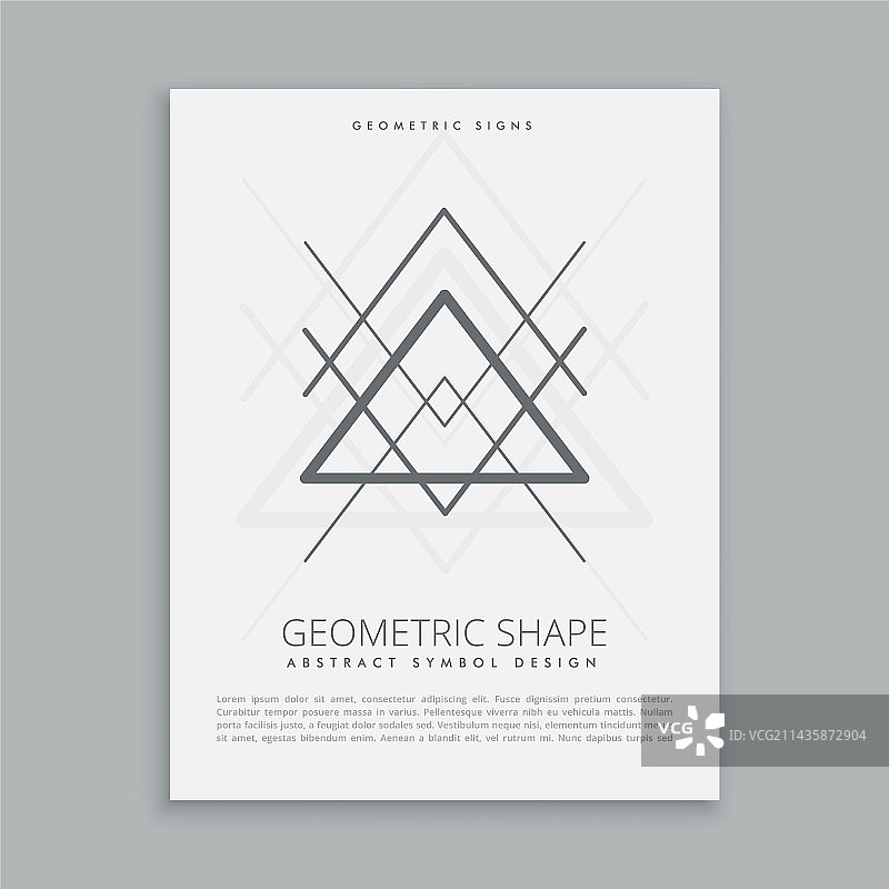 神圣几何线条海报宣传单图片素材