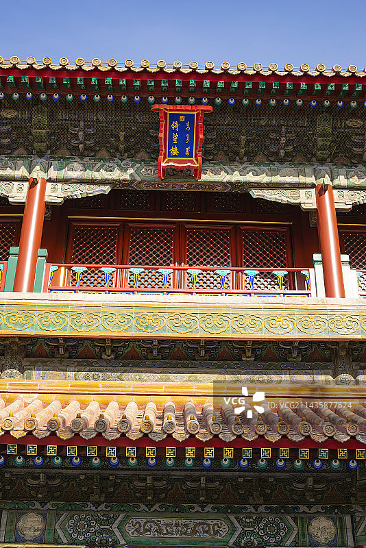 北京景山公园图片素材