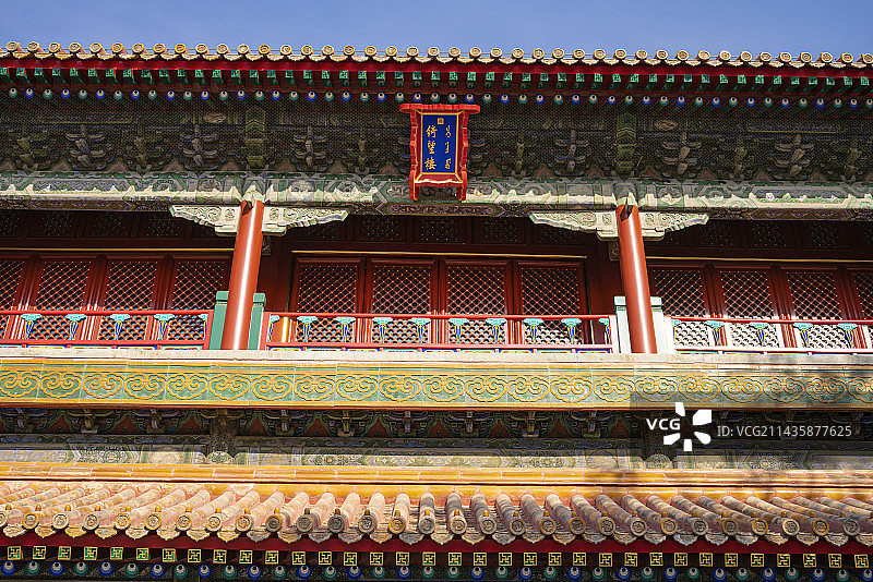 北京景山公园图片素材