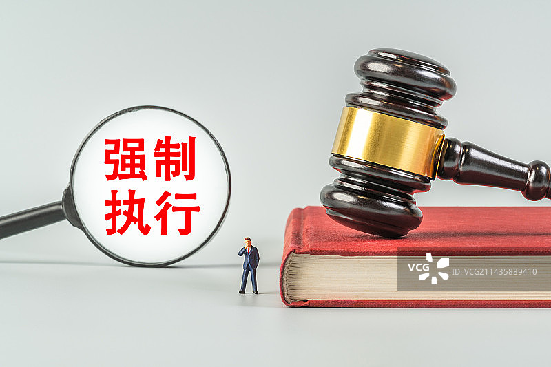 强制执行创意微缩图片素材