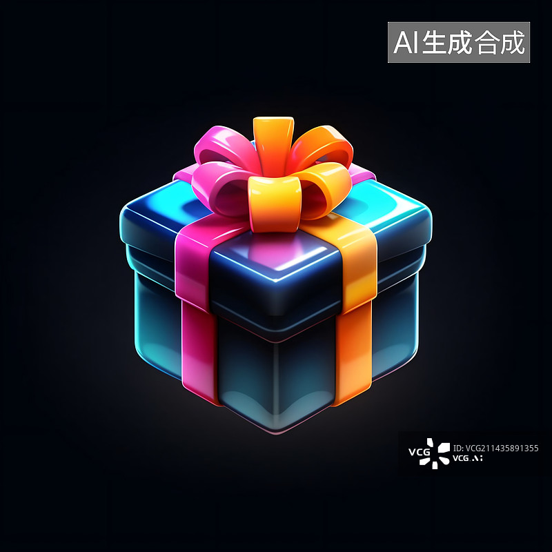 【AI数字艺术】梦幻可爱礼物小图标元素图片素材