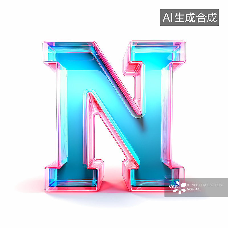【AI数字艺术】字母N玻璃质感3D立体元素图片素材