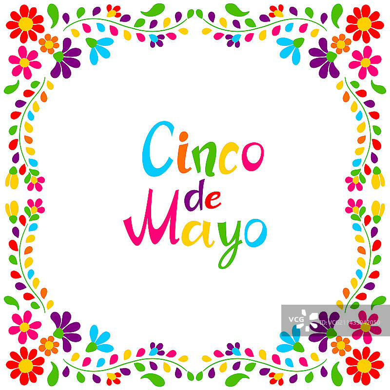 五月五日节墨西哥风情刺绣图片素材