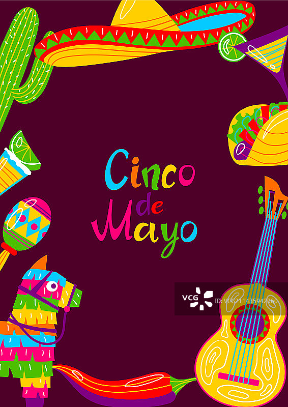 墨西哥五月五日节假日元素图片素材