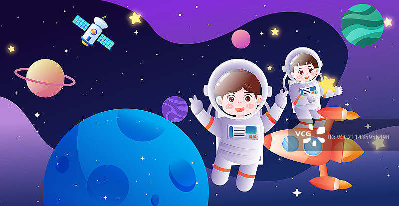 六一儿童节太空幻想矢量插画图片素材