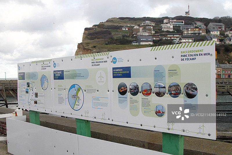 法国诺曼底滨海塞纳省费康海上风电场连接信息面板图片素材