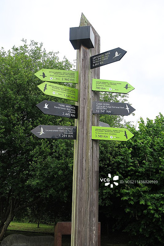 西班牙阿斯图里亚斯乌尔达ibai观鸟中心图片素材