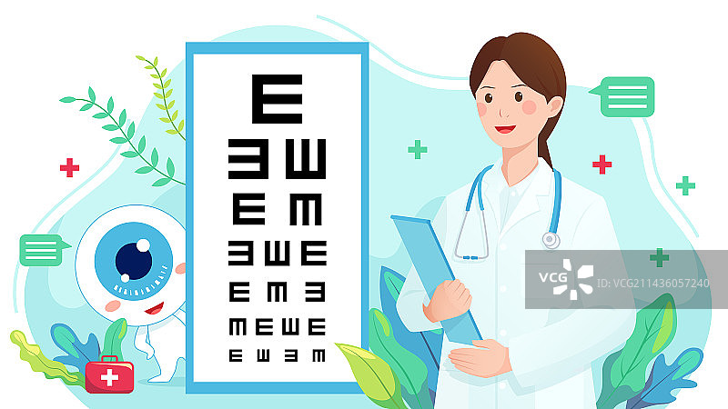 全国爱眼日医疗健康扁平风插画图片素材