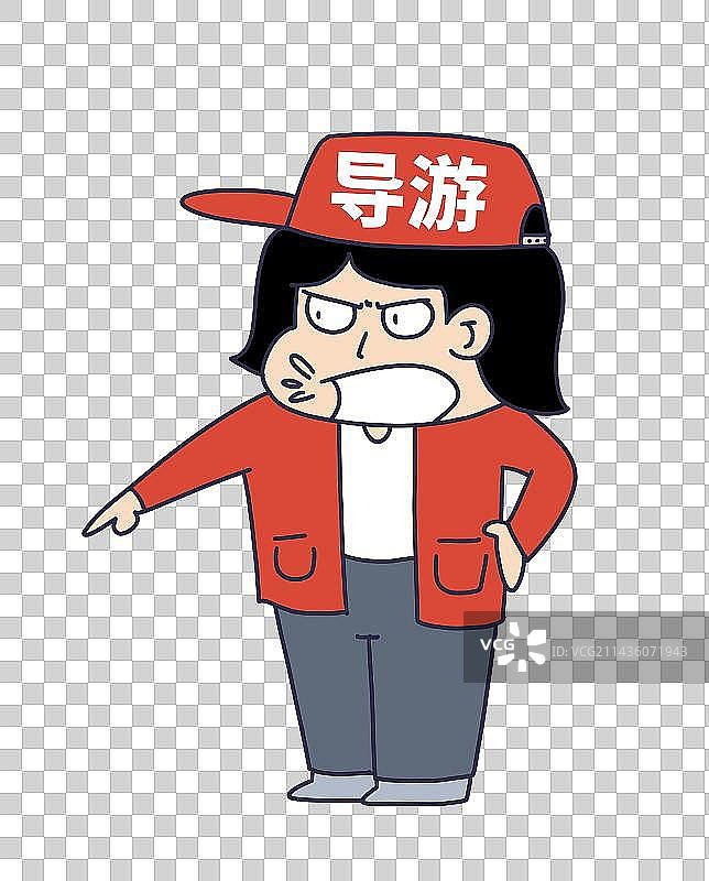 元素：黑导游图片素材