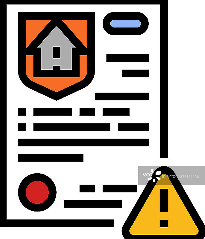 房屋地震事故保险彩色图标图片素材