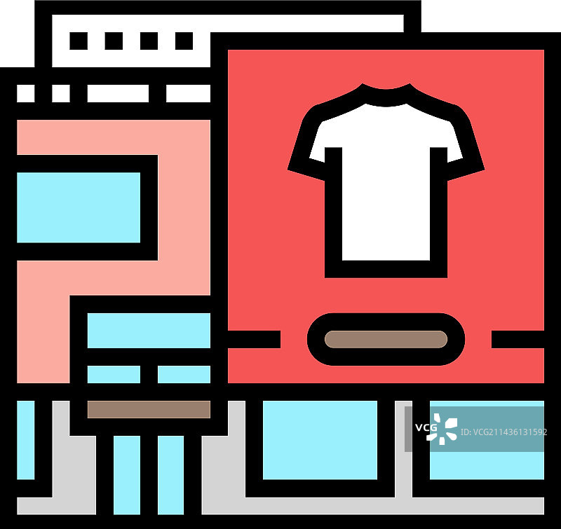 精品店彩色图标图片素材