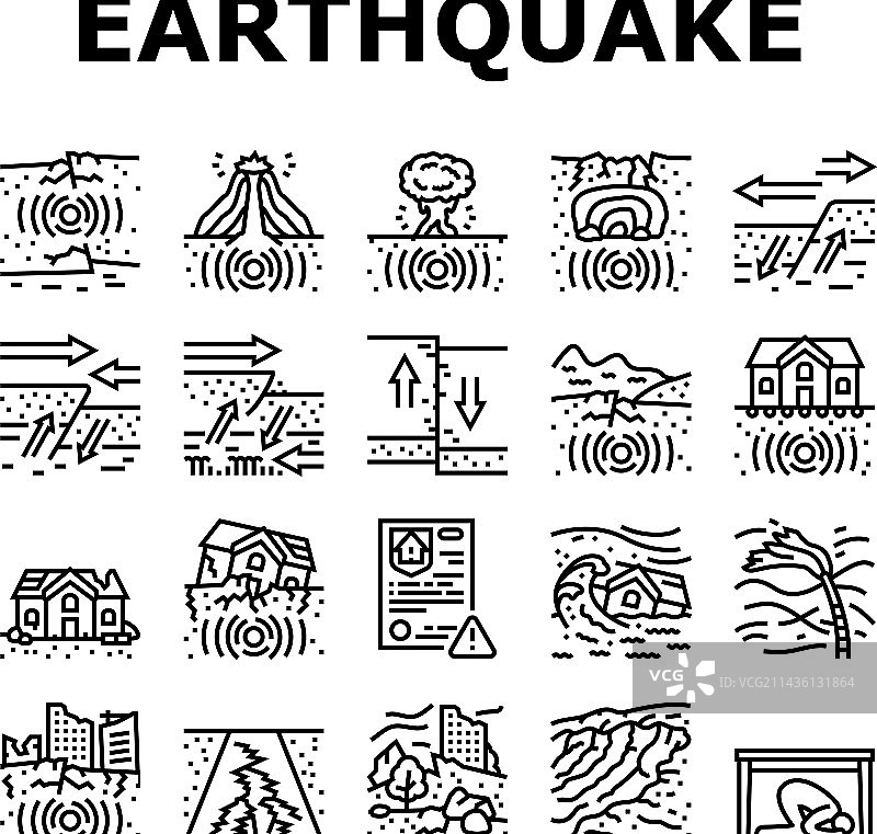 地震灾害波浪裂缝图标集图片素材