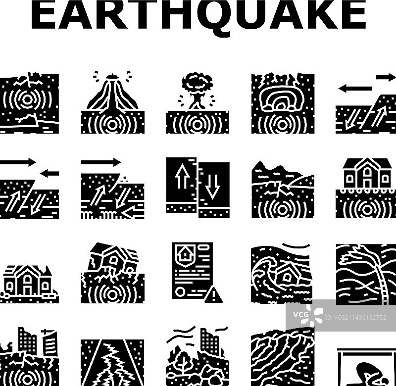 地震灾害波浪裂缝图标集图片素材