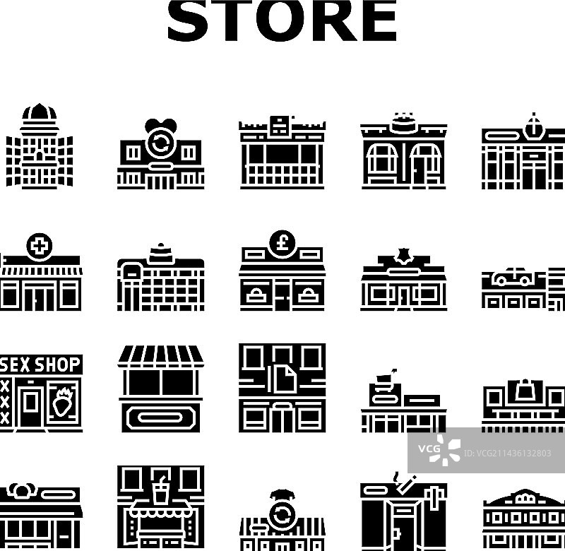 商店市场促销图标集图片素材