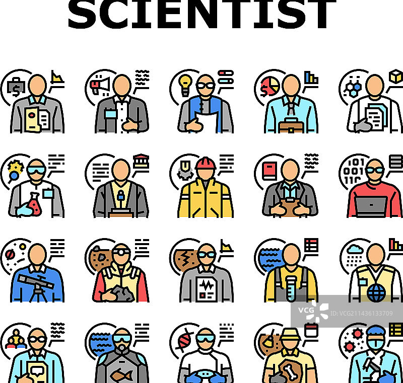 科学实验室图标集图片素材