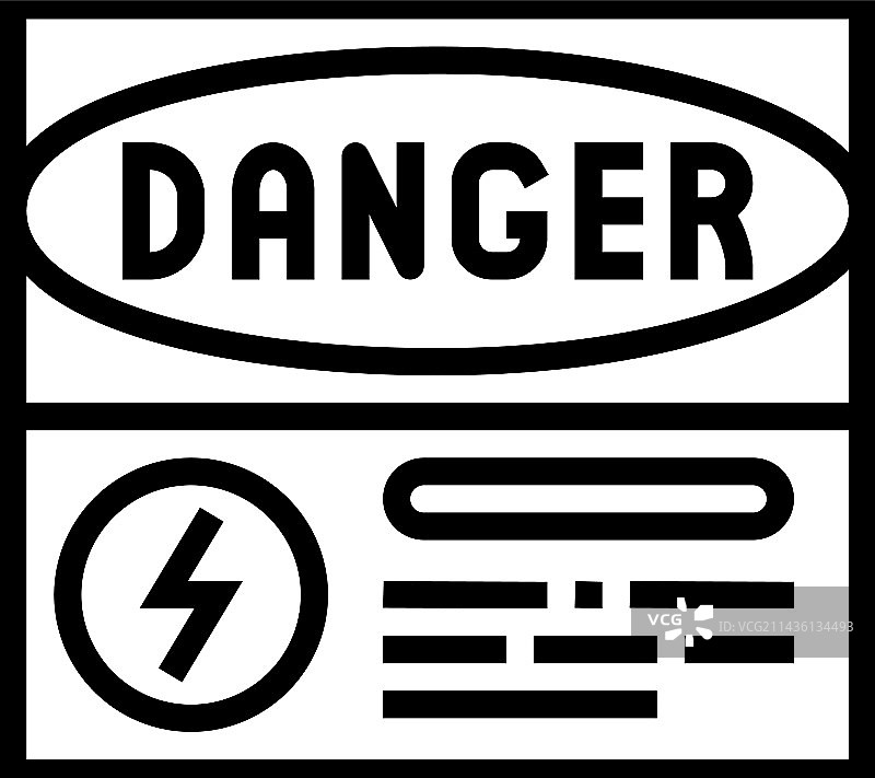 危险电线图标图片素材