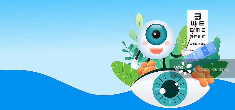 全国爱眼日保护视力矢量插画海报图片素材