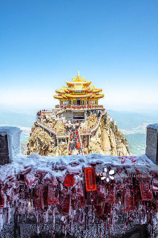 《老君山》图片素材