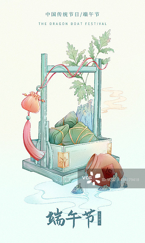 手绘端午节国潮海报图片素材