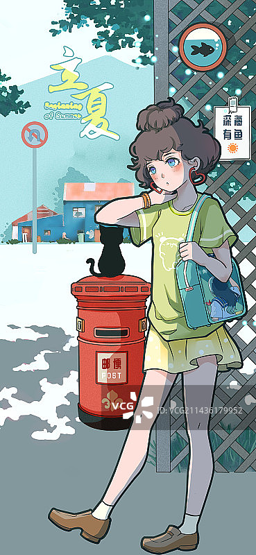 立夏节气海报模板图片素材