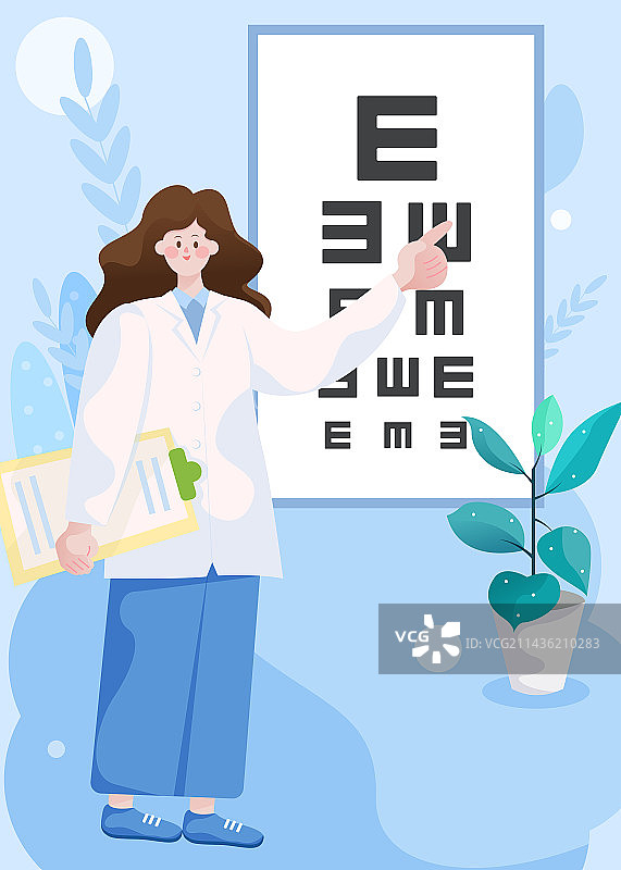爱护眼睛医疗  医生检查视力 世界爱眼日插画海报图片素材