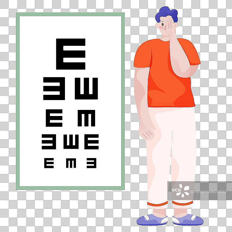 全国爱眼日医生验光师学生插画素材图片素材