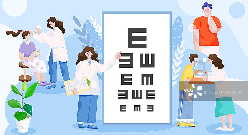 爱护眼睛医疗  医生检查视力 世界爱眼日插画海报图片素材