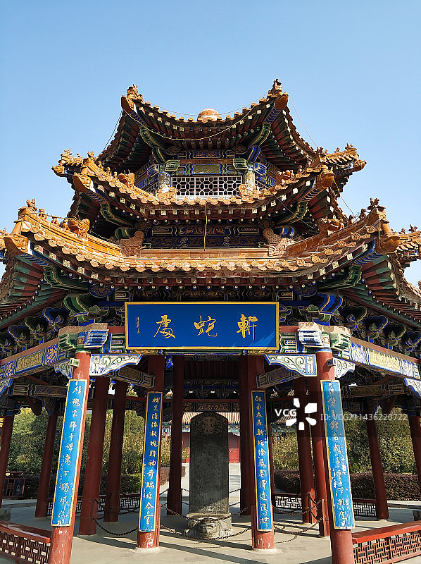 汉高祖刘邦——斩蛇亭图片素材