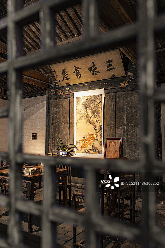 窗格中的三味书屋图片素材