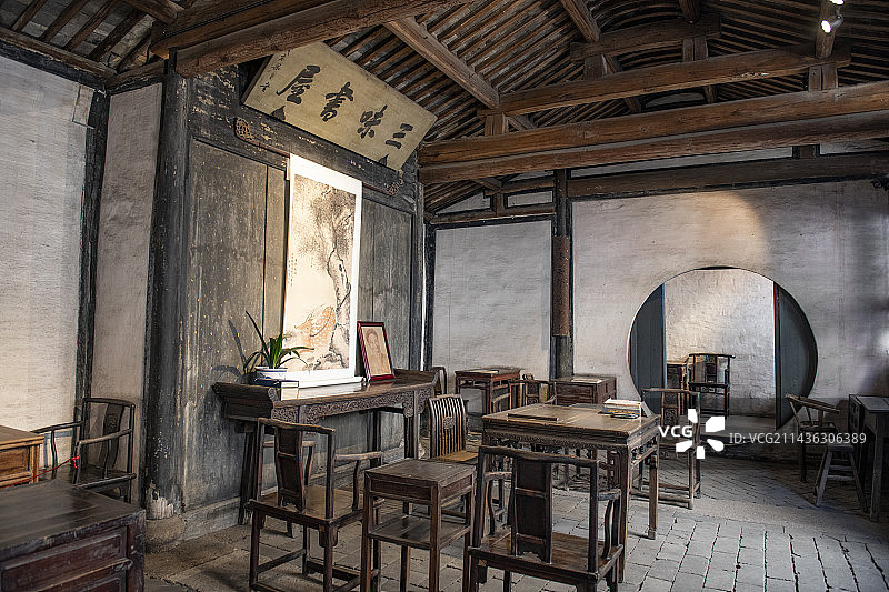 鲁迅故居之三味书屋图片素材