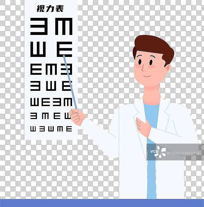 眼科医生测视力扁平风矢量元素图片素材