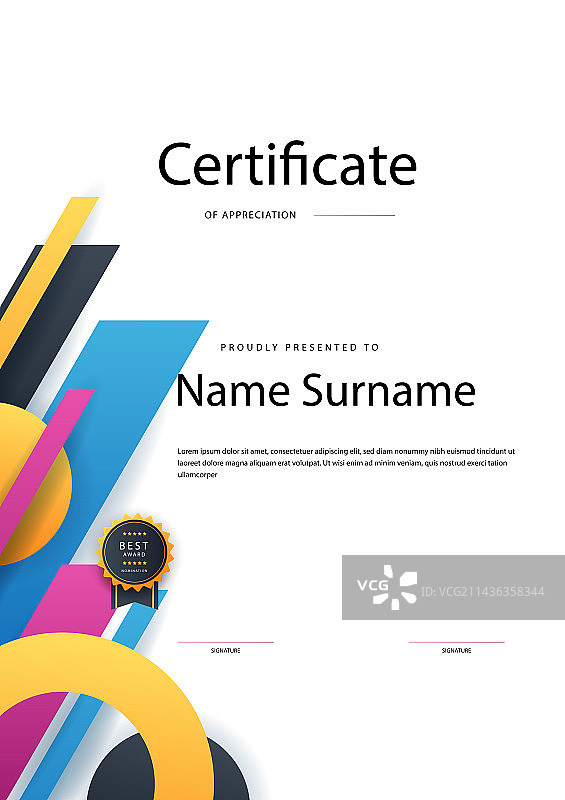 现代几何彩色抽象证书图片素材