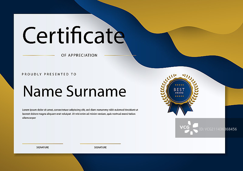 金色感谢证书模板图片素材