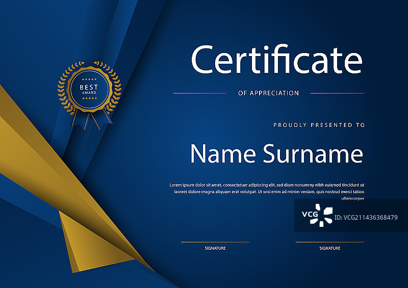 金色感谢证书模板图片素材