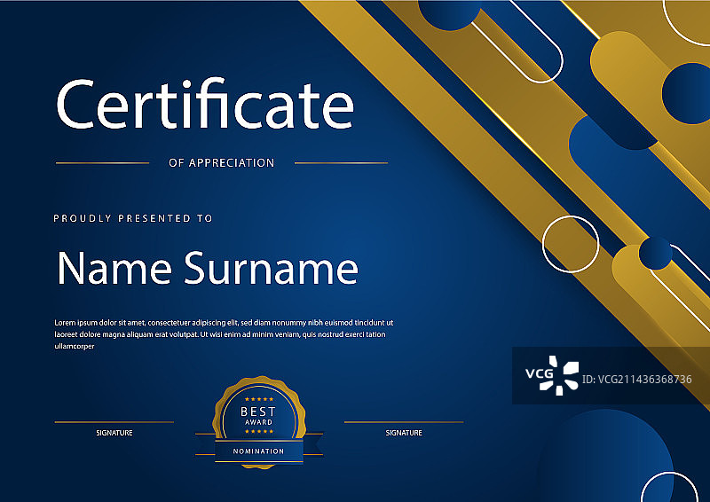 金色感谢证书模板图片素材