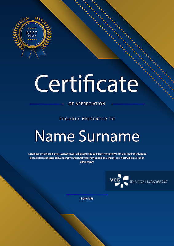 金色感谢证书模板图片素材