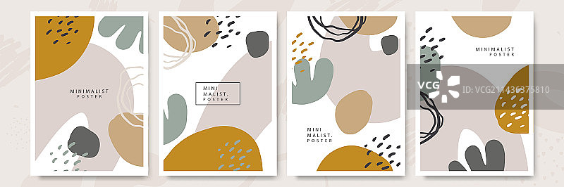 抽象创意通用艺术合集图片素材