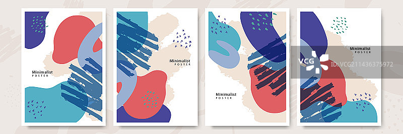 现代彩色拼贴与手绘素材合集图片素材