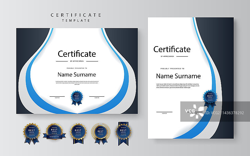 现代蓝黑色成就证书图片素材