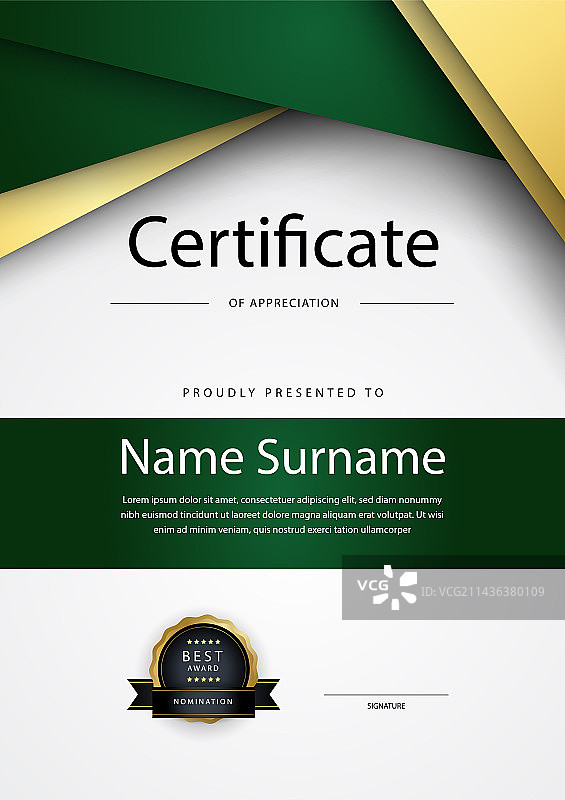 带豪华图案的现代证书模板图片素材