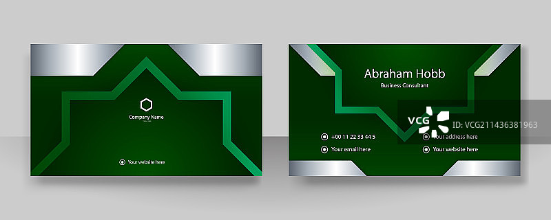 简约绿白名片图片素材