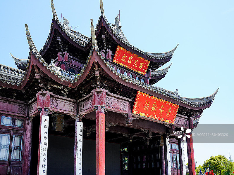 苏州甪直古镇古戏台图片素材
