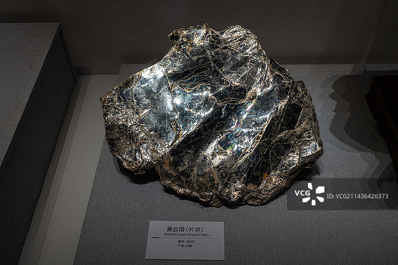 黑云母图片素材