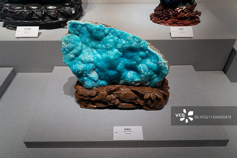 异极矿图片素材