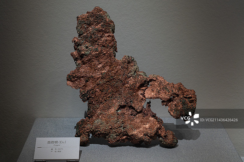 自然铜图片素材