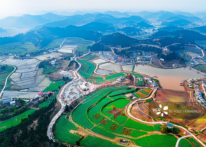 遂宁安居 | 凯歌公社图片素材