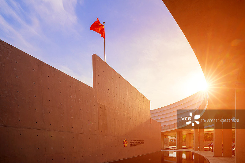 现代城市建筑和广场 宪法公园图片素材