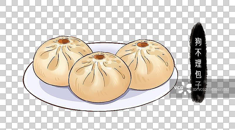 天津狗不理包子美食手绘风格插画元素图片素材