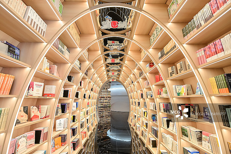 愈欣书店图片素材