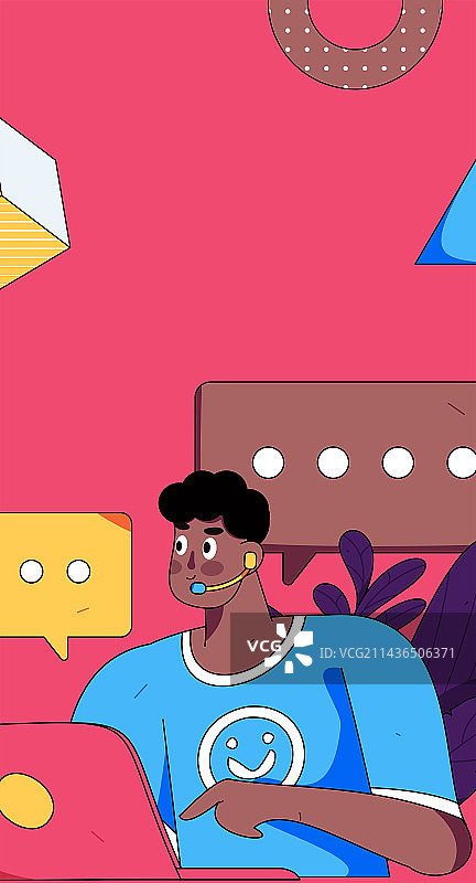 与咨询顾问进行沟通扁平矢量人物概念运营手绘插画图片素材